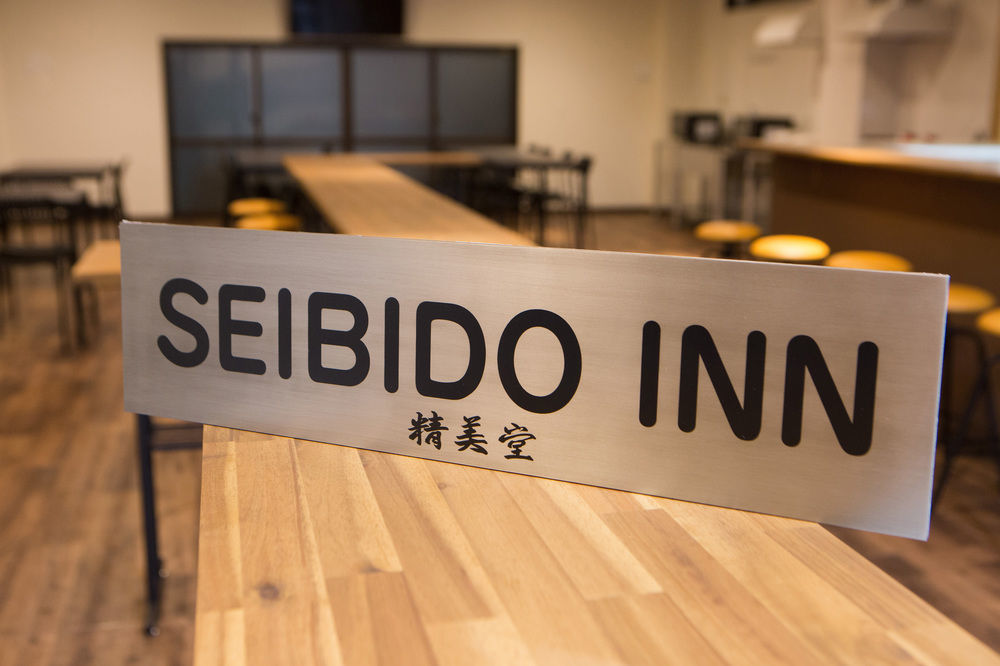 Seibido Inn Kyoto Bagian luar foto