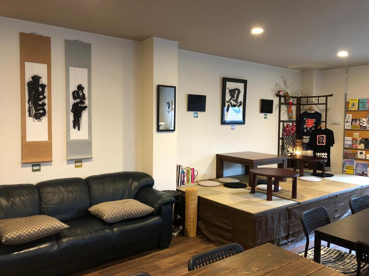 Seibido Inn Kyoto Bagian luar foto