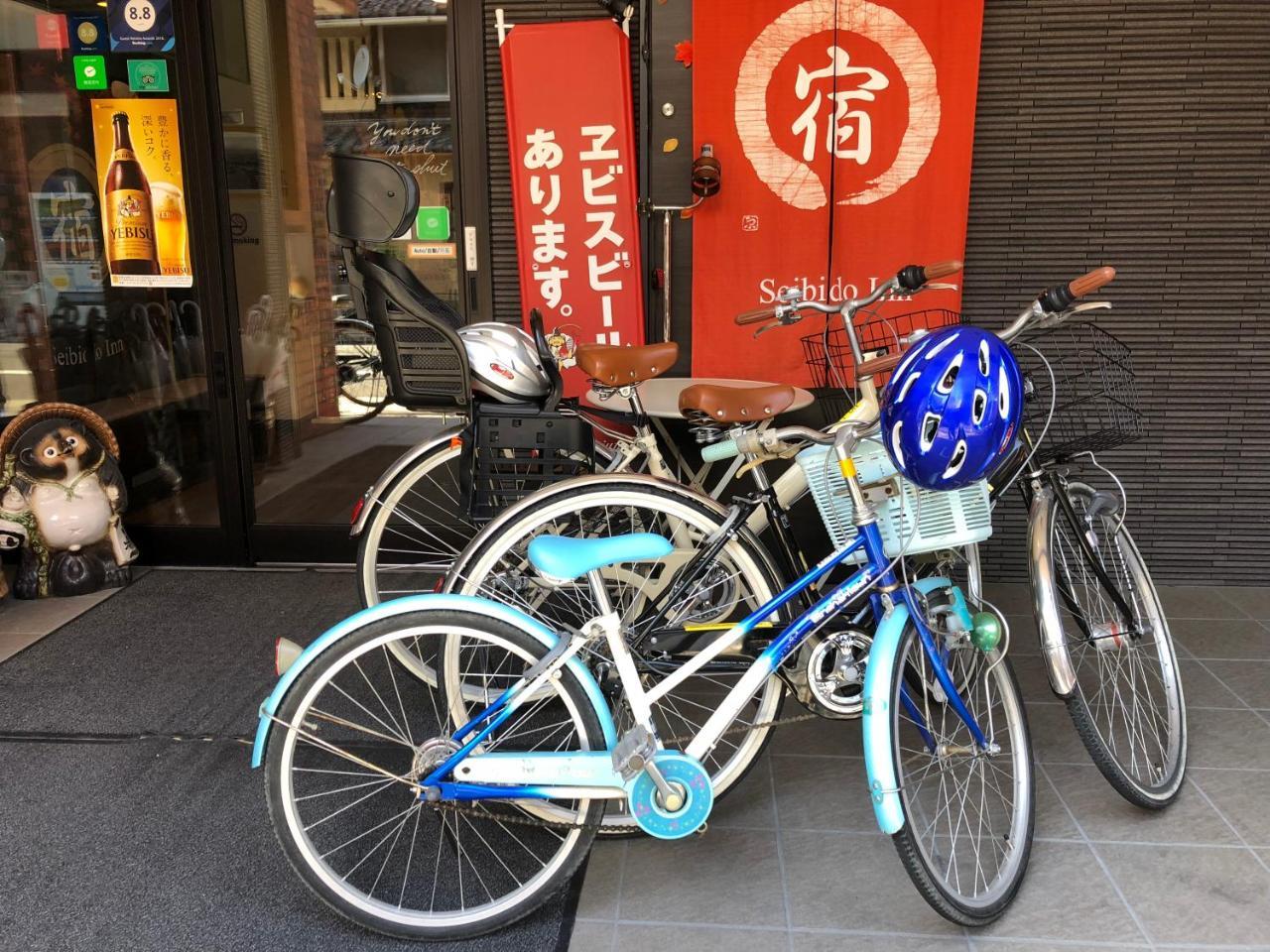 Seibido Inn Kyoto Bagian luar foto